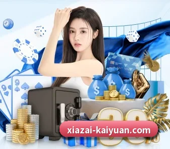 国际化进程 - kaiyuan